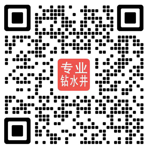 重慶鉆井公司專業(yè)鉆水井、打井、鉆井服務(wù)，解決建筑工程及別墅用水需求-重慶水博仕鉆探工程有限公司