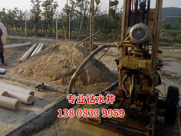 重慶北碚打水井電話多少？13808339959 專業(yè)鉆井20年，當(dāng)天出水！?